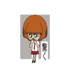 Miss・橘（個別スタンプ：25）