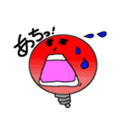 豆きゅん（個別スタンプ：8）