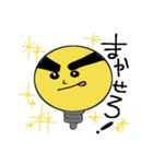 豆きゅん（個別スタンプ：13）