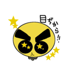 豆きゅん（個別スタンプ：14）
