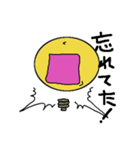 豆きゅん（個別スタンプ：21）