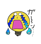 豆きゅん（個別スタンプ：32）
