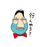 純愛男！とっさん。Part 2（個別スタンプ：3）