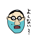 純愛男！とっさん。Part 2（個別スタンプ：4）