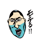 純愛男！とっさん。Part 2（個別スタンプ：5）