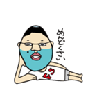 純愛男！とっさん。Part 2（個別スタンプ：8）