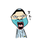 純愛男！とっさん。Part 2（個別スタンプ：9）