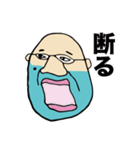 純愛男！とっさん。Part 2（個別スタンプ：11）