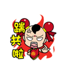 人形の反逆者 - 第三王子（デイリー版01）（個別スタンプ：1）