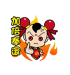 人形の反逆者 - 第三王子（デイリー版01）（個別スタンプ：3）
