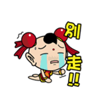 人形の反逆者 - 第三王子（デイリー版01）（個別スタンプ：5）