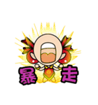 人形の反逆者 - 第三王子（デイリー版01）（個別スタンプ：6）