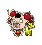 人形の反逆者 - 第三王子（デイリー版01）（個別スタンプ：7）