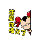 人形の反逆者 - 第三王子（デイリー版01）（個別スタンプ：9）