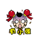 人形の反逆者 - 第三王子（デイリー版01）（個別スタンプ：12）