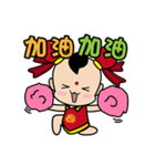 人形の反逆者 - 第三王子（デイリー版01）（個別スタンプ：13）