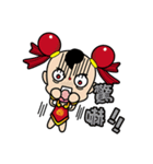人形の反逆者 - 第三王子（デイリー版01）（個別スタンプ：15）