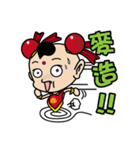 人形の反逆者 - 第三王子（デイリー版01）（個別スタンプ：16）