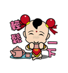 人形の反逆者 - 第三王子（デイリー版01）（個別スタンプ：17）