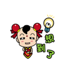 人形の反逆者 - 第三王子（デイリー版01）（個別スタンプ：19）