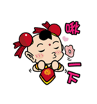 人形の反逆者 - 第三王子（デイリー版01）（個別スタンプ：21）