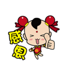 人形の反逆者 - 第三王子（デイリー版01）（個別スタンプ：22）