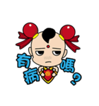 人形の反逆者 - 第三王子（デイリー版01）（個別スタンプ：25）