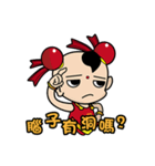 人形の反逆者 - 第三王子（デイリー版01）（個別スタンプ：27）