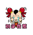 人形の反逆者 - 第三王子（デイリー版01）（個別スタンプ：29）