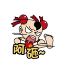人形の反逆者 - 第三王子（デイリー版01）（個別スタンプ：37）