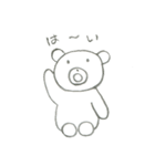 くまりんの日常（個別スタンプ：3）