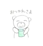 くまりんの日常（個別スタンプ：18）