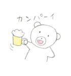 くまりんの日常（個別スタンプ：26）