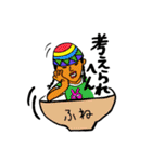 ファンタスティックな僕ら（個別スタンプ：9）