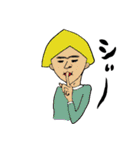 ファンタスティックな僕ら（個別スタンプ：14）