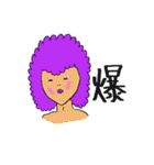 ファンタスティックな僕ら（個別スタンプ：36）