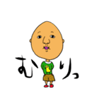 ファンタスティックな僕ら（個別スタンプ：38）