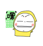 Big head baby13（個別スタンプ：36）