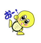 やさぐれ かめのすけ 2（個別スタンプ：2）