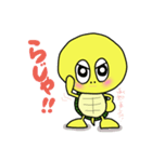 やさぐれ かめのすけ 2（個別スタンプ：3）