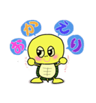 やさぐれ かめのすけ 2（個別スタンプ：4）