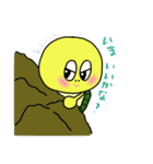 やさぐれ かめのすけ 2（個別スタンプ：6）