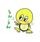 やさぐれ かめのすけ 2（個別スタンプ：8）