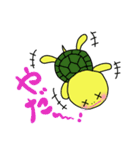 やさぐれ かめのすけ 2（個別スタンプ：10）