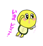 やさぐれ かめのすけ 2（個別スタンプ：12）
