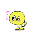 やさぐれ かめのすけ 2（個別スタンプ：16）