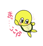 やさぐれ かめのすけ 2（個別スタンプ：18）