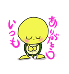 やさぐれ かめのすけ 2（個別スタンプ：21）