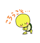 やさぐれ かめのすけ 2（個別スタンプ：22）