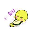 やさぐれ かめのすけ 2（個別スタンプ：26）